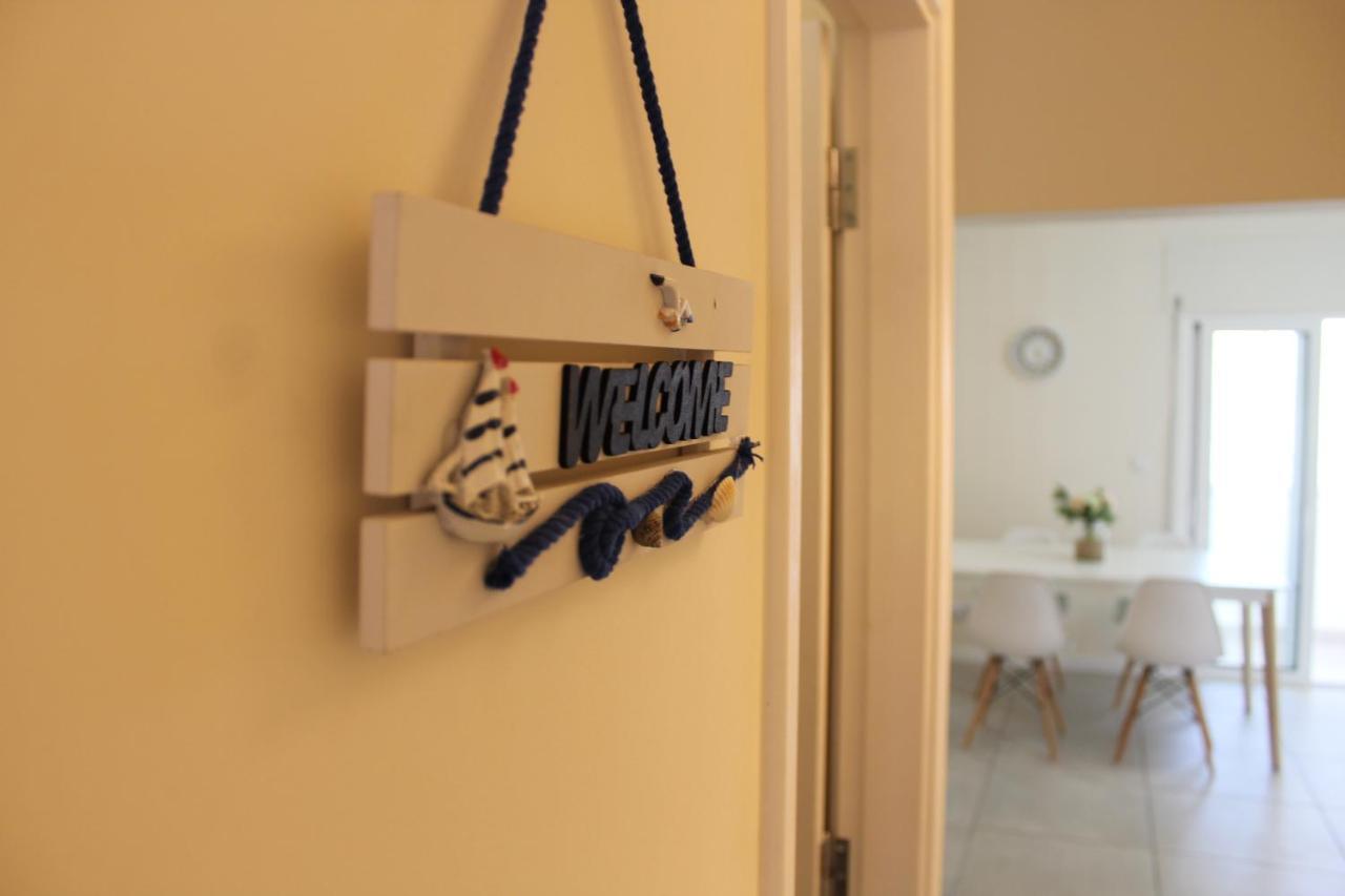 Casa Mare Baixa Appartement *